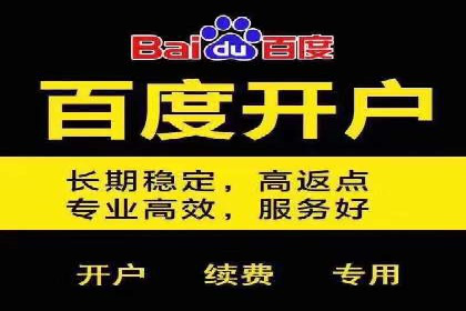小红书信息流营销案例：如何打造爆款内容